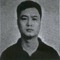 Truy nã đối tượng Bùi Nguyên Khánh