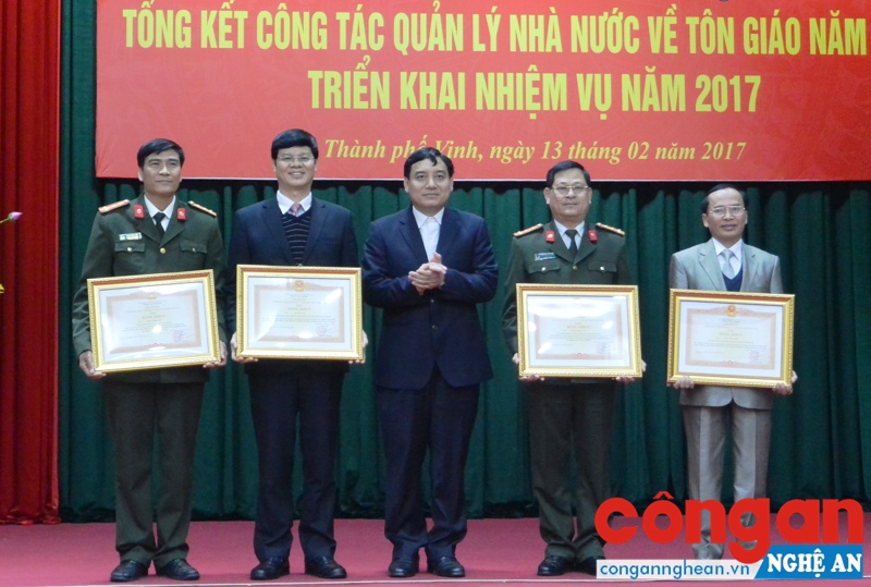 Hội nghị tổng kết công tác quản lý Nhà nước về tôn giáo năm 2016