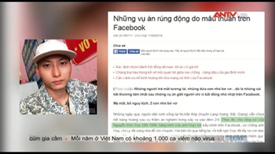 Cảnh giác: Mâu thuẫn trên mạng - Bạo lực ngoài đời