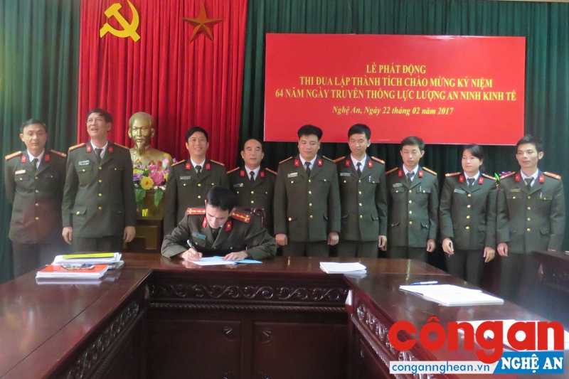 Phòng An ninh kinh tế ký giao ước thi đua
