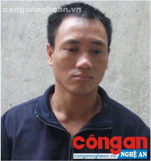 Đối tượng Nguyễn Ngọc Hoàng