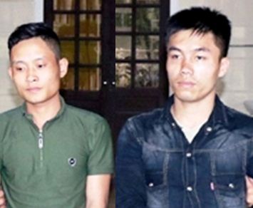 2 đối tượng bị bắt giữ
