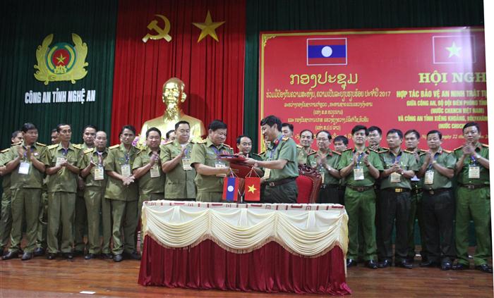 Hội nghị hợp tác bảo vệ ANTT