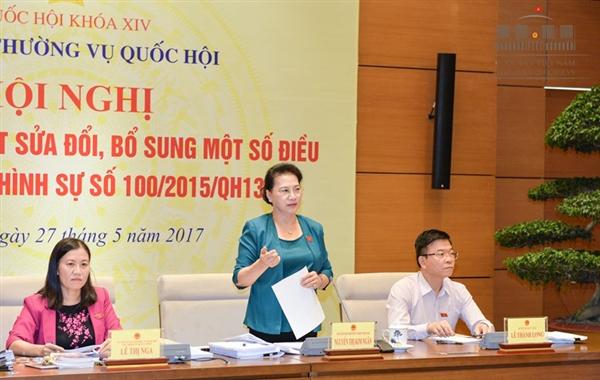 Chủ tịch Quốc hội chủ trì Hội nghị góp ý về dự án Luật sửa đổi, bổ sung một số điều của Bộ luật hình sự