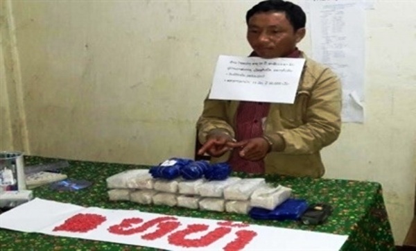 Bộ đội Biên phòng Thanh Hóa bắt 30.000 viên ma túy