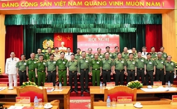 Hội nghị sơ kết công tác Công an 6 tháng đầu năm 2017