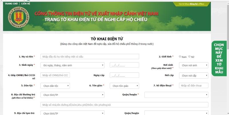 Tờ khai điện tử