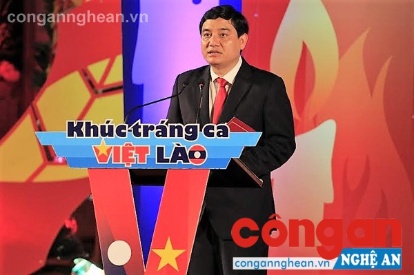 Đồng chí Nguyễn Đắc Vinh- Ủy viên BCH TW Đảng, Bí thư Tỉnh ủy Nghệ An đọc diễn văn buỗi lễ