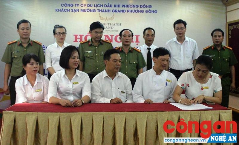 Kí cam kết xây dựng lực lượng bảo vệ cơ quan, doanh nghiệp