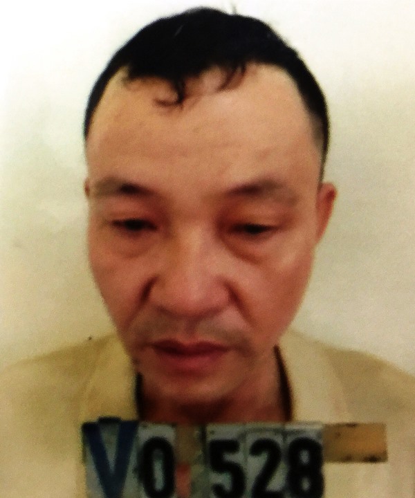 Đối tượng Nguyễn Thanh Hải