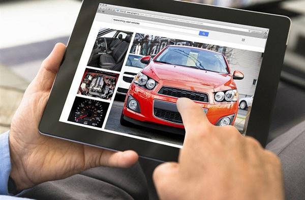Lướt web mua ô tô, ôm hận mất tiền oan