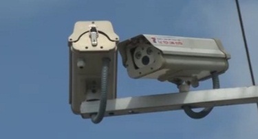Ngăn chặn tội phạm từ camera