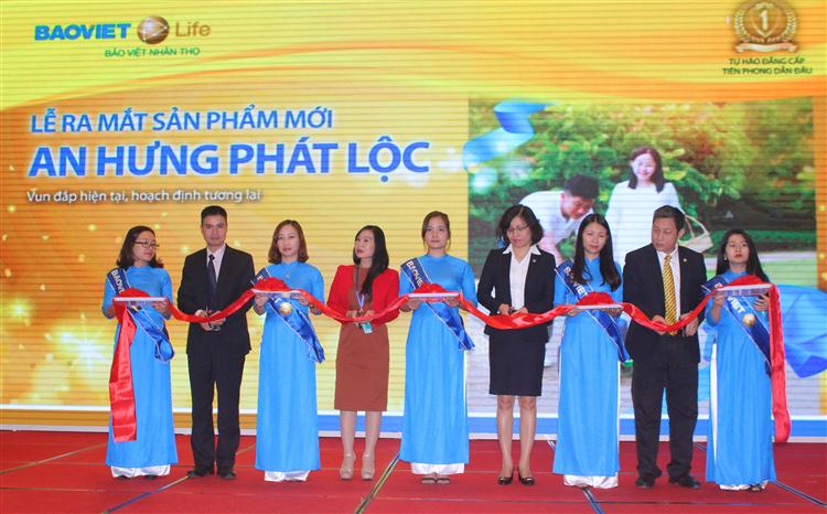 Thị trường Bảo hiểm nhân thọ đón nhận thêm sản phẩm Bảo hiểm nhân thọ ưu việt mới