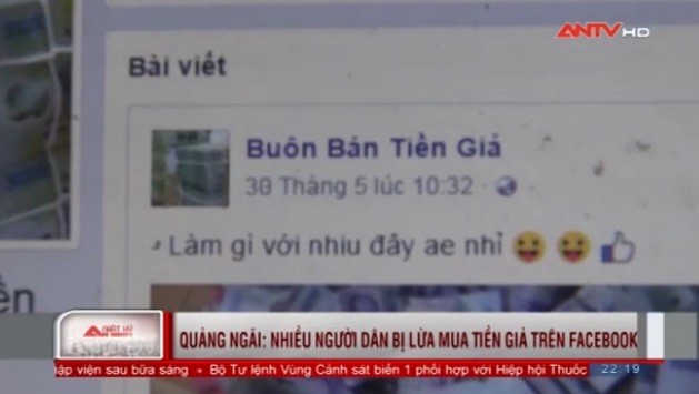Mắc bẫy lừa khi mua tiền giả trên mạng