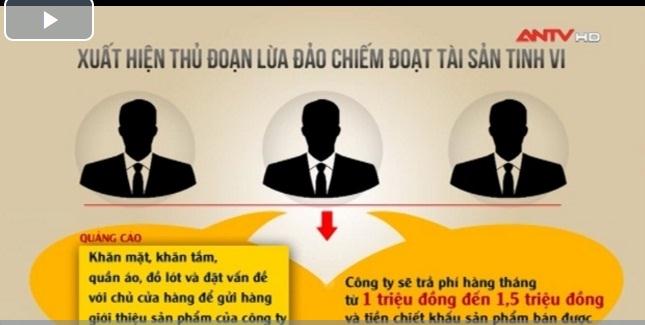 Xuất hiện thủ đoạn lừa chủ hàng tinh vi
