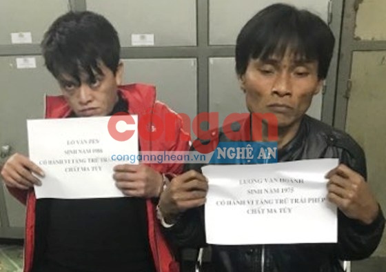 2 đối tượng Lô Văn Pèn và Lương Văn Hoành