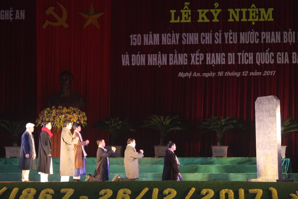 Tấm bia tưởng nhớ công lao của người bạn lớn được Phan Bội Châu đặt tại Nhật Bản