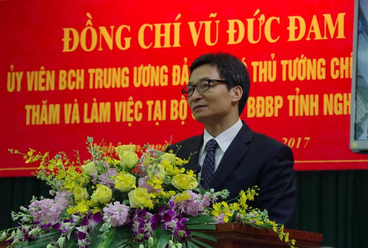  Phó thủ tướng Vũ Đức Đam phát biểu tại buổi lễ