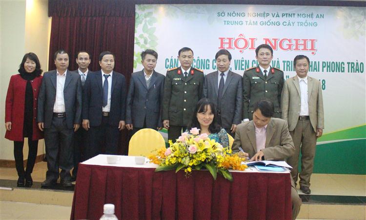Triển khai phong trào 'Toàn dân bảo vệ ANTQ' năm 2018