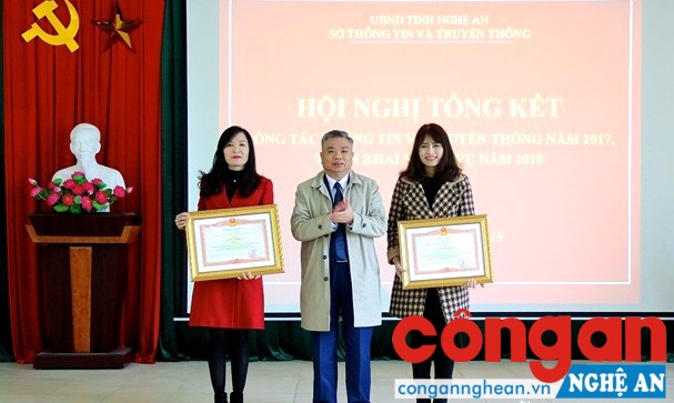 Tổng kết công tác ngành năm 2017