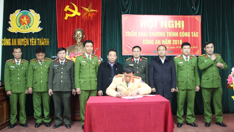 Công an huyện Yên Thành: Tổng kết công tác năm 2017