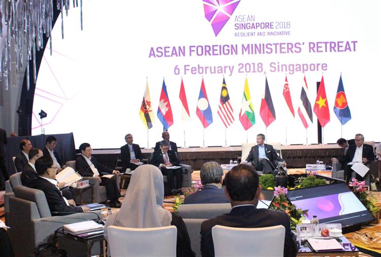 Hội nghị hẹp các Bộ trưởng Ngoại giao ASEAN