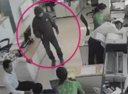 Cách phòng tránh cướp ngân hàng