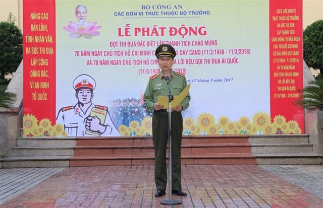 Tiếp tục đẩy mạnh việc học tập và làm theo 'Sáu điều Bác Hồ dạy Công an nhân dân'