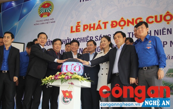 Phát động cuộc thi 'Ý tưởng khởi nghiệp sáng tạo thanh niên nông thôn lần thứ I' năm 2018