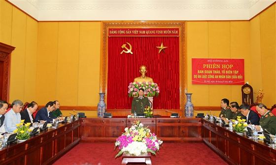 Bộ Công an: Họp Ban soạn thảo, Tổ biên tập dự án Luật Công an nhân dân (sửa đổi)