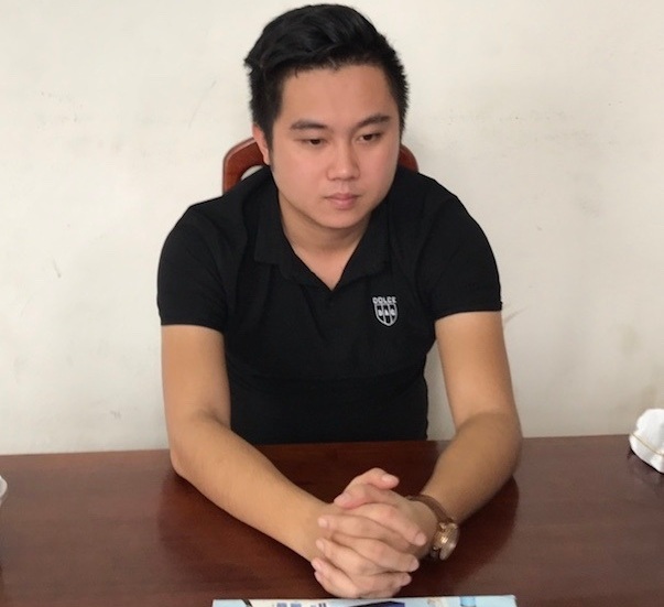 Hồ Triệu Phú Duy