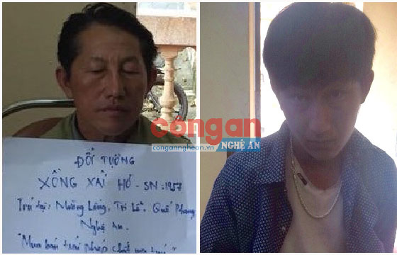 2 đối tượng trong vụ án