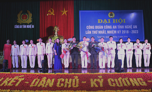 Đại hội Công đoàn Công an tỉnh lần thứ nhất, nhiệm kỳ 2018-2023