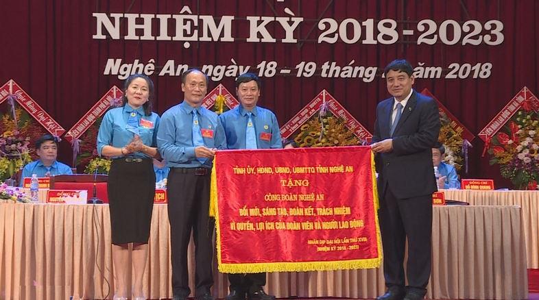 Đại hội Công đoàn Nghệ An lần thứ XVIII, nhiệm kỳ 2018 – 2023