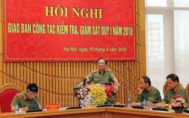 Giao ban công tác kiểm tra, giám sát quý I năm 2018 trong Đảng bộ Công an Trung ương