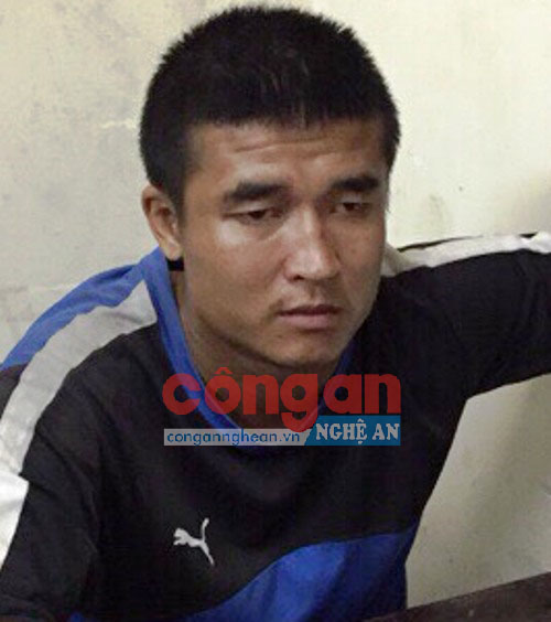 Đối tượng Nguyễn Đình Lực