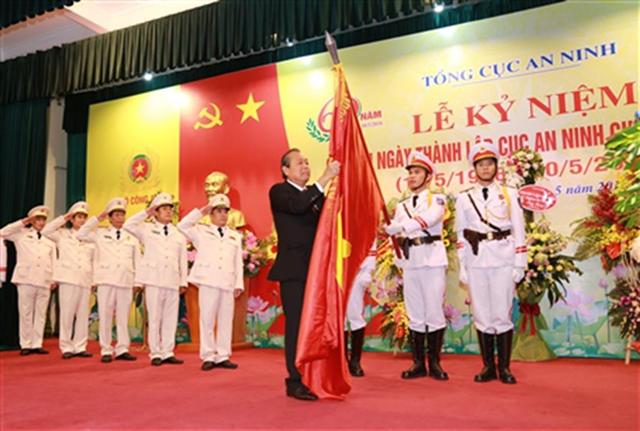 Tổng cục An ninh kỷ niệm 60 năm Ngày thành lập Cục An ninh chính trị nội bộ