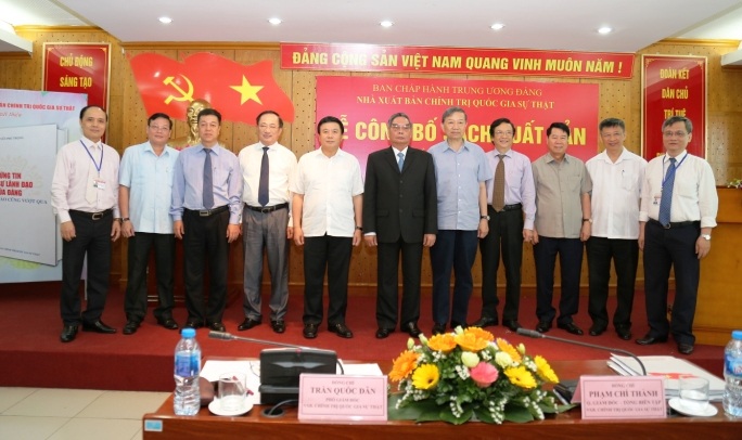 Các đại biểu tham dự buổi Lễ công bố