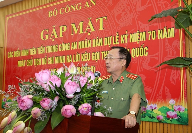 Bộ Công an gặp mặt các điển hình tiên tiến trong Công an nhân dân