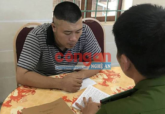 Đối tượng Đinh Văn Phố