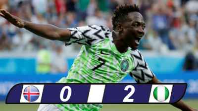 Nigeria thắng, Messi mừng