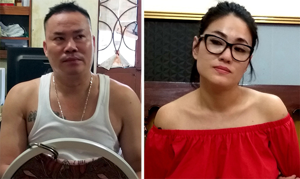 Đối tượng Kiên và Trang