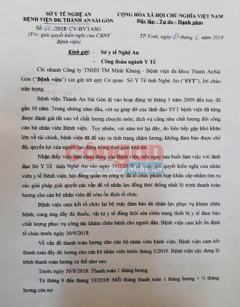Cam kết lộ trình trả lương cho cán bộ, nhân viên của lãnh đạo Bệnh viện