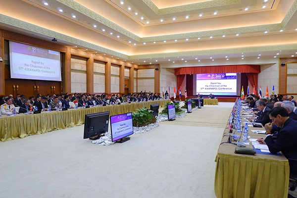 Đoàn đại biểu Bộ Công an Việt Nam dự Hội nghị Tư lệnh Cảnh sát các quốc gia ASEAN