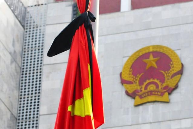 Ban Lễ tang đồng chí Trần Đại Quang