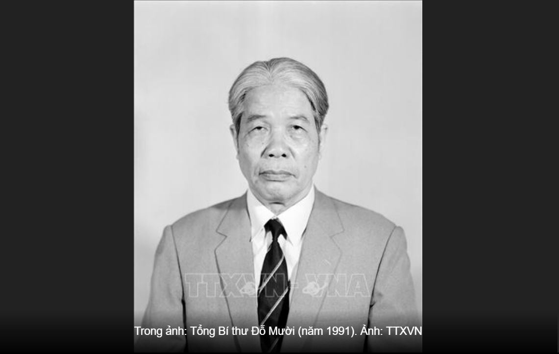 Đồng chí Đỗ Mười, nguyên Tổng Bí thư Ban Chấp hành Trung ương Đảng Cộng sản Việt Nam, sau một thời gian lâm bệnh nặng, mặc dù được Đảng, Nhà nước, tập thể các giáo sư, bác sỹ trong và ngoài nước tận tình cứu chữa, gia đình hết lòng chăm sóc, nhưng do tuổi cao sức yếu, đồng chí đã từ trần hồi 23 giờ 12 phút ngày 1/10/2018, tại Bệnh viện Trung ương Quân đội 108. Ảnh: TTXVN
