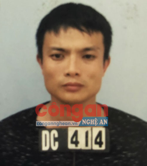 Đối tượng Nguyễn Đức Ngà
