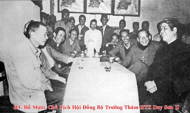 Ảnh tư liệu