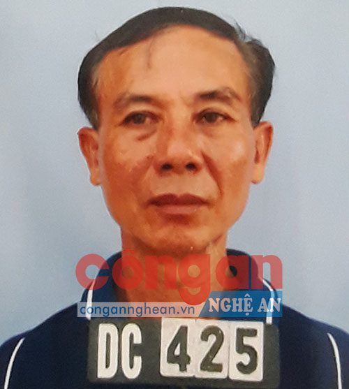 Đối tượng Nguyễn Công Tuấn