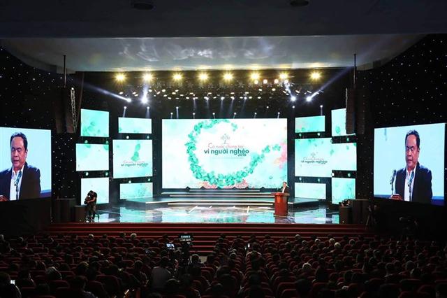Quang cảnh chương trình